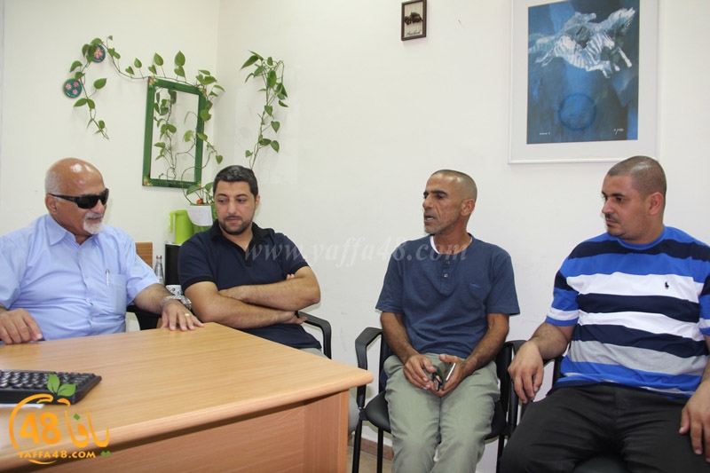 jam3iaya wafas (2).jpg